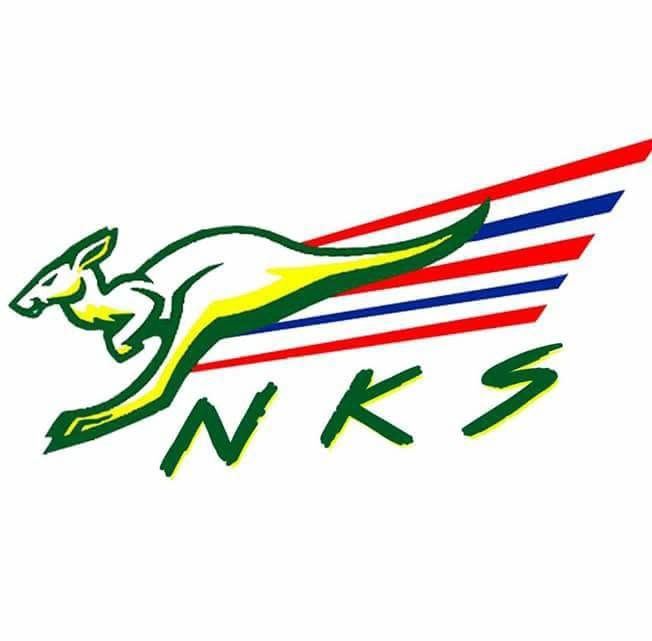 NKS ครบ จบเรื่อง "อ้อย"